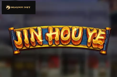 Jin Houye